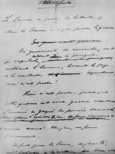 Иллюстрация к книге — Великий де Голль. &quot;Франция - это я!&quot; [vkladka1_img_21_1.jpg]