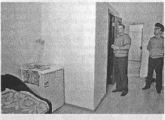 Иллюстрация к книге — Аферистка. Дело Тимошенко [i_004.jpg]