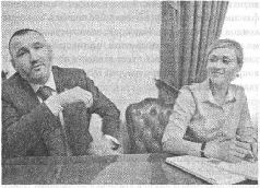 Иллюстрация к книге — Аферистка. Дело Тимошенко [i_014.jpg]