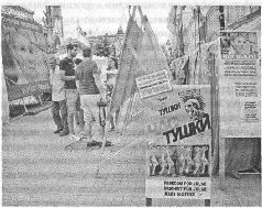 Иллюстрация к книге — Аферистка. Дело Тимошенко [i_022.jpg]