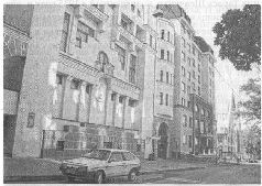 Иллюстрация к книге — Аферистка. Дело Тимошенко [i_024.jpg]