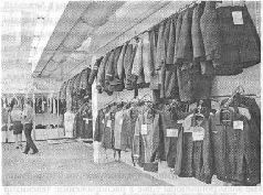 Иллюстрация к книге — Аферистка. Дело Тимошенко [i_033.jpg]