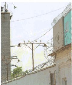 Иллюстрация к книге — Аферистка. Дело Тимошенко [i_048.jpg]