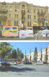 Иллюстрация к книге — Аферистка. Дело Тимошенко [i_069.jpg]