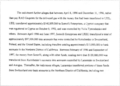 Иллюстрация к книге — Аферистка. Дело Тимошенко [i_082.jpg]