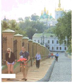 Иллюстрация к книге — Аферистка. Дело Тимошенко [i_089.jpg]