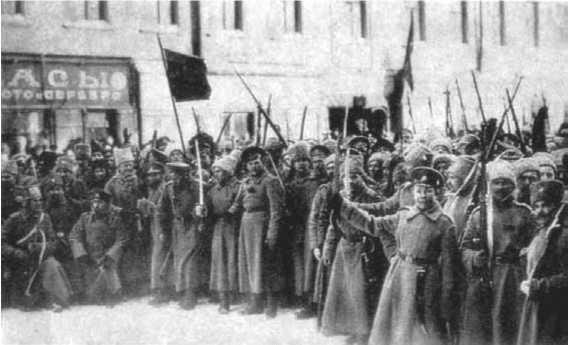 Иллюстрация к книге — Будет ли революция в России? [_005.jpg]