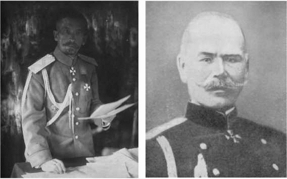 Иллюстрация к книге — Будет ли революция в России? [_0061.jpg]