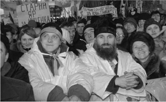 Иллюстрация к книге — Будет ли революция в России? [_025.jpg]