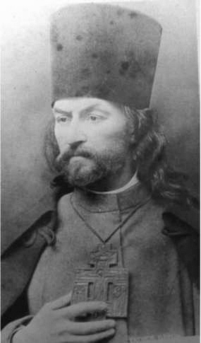 Иллюстрация к книге — Будет ли революция в России? [_032.jpg]