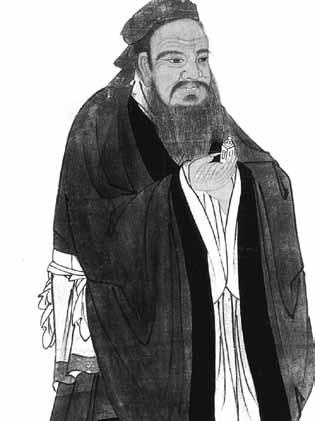 Иллюстрация к книге — Всемирная история в лицах [i_013.jpg]