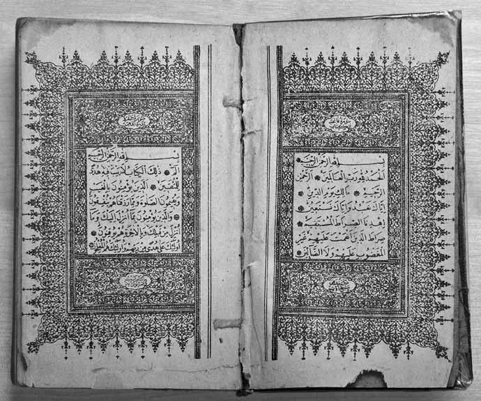 Иллюстрация к книге — Всемирная история в лицах [i_093.jpg]