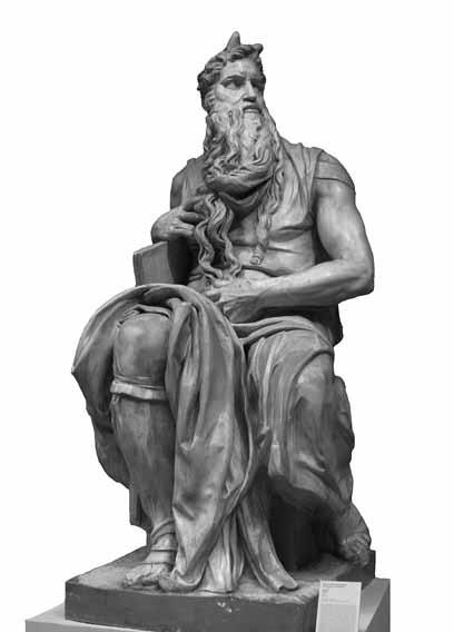 Иллюстрация к книге — Всемирная история в лицах [i_116.jpg]