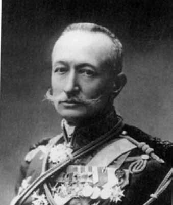 Иллюстрация к книге — Всемирная история в лицах [i_170.jpg]