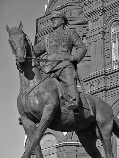 Иллюстрация к книге — Всемирная история в лицах [i_171.jpg]