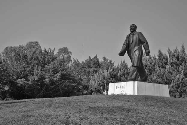 Иллюстрация к книге — Всемирная история в лицах [i_206.jpg]