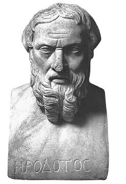 Иллюстрация к книге — История мировых цивилизаций [i_001.jpg]