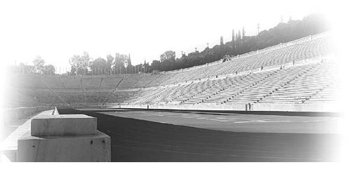 Иллюстрация к книге — История мировых цивилизаций [i_031.jpg]