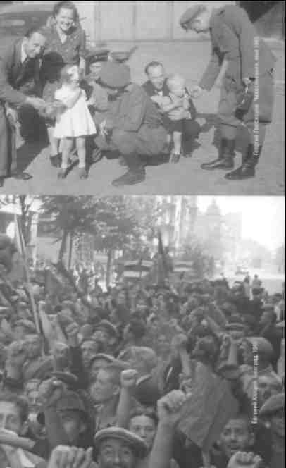 Иллюстрация к книге — За что и с кем мы воевали [pic7.jpg]