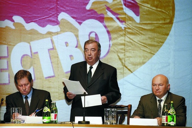 Иллюстрация к книге — Операция "Единая Россия". Неизвестная история партии власти [i_007.jpg]