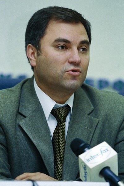 Иллюстрация к книге — Операция &quot;Единая Россия&quot;. Неизвестная история партии власти [i_009.jpg]