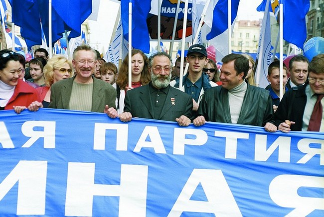 Иллюстрация к книге — Операция &quot;Единая Россия&quot;. Неизвестная история партии власти [i_010.jpg]