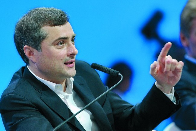 Иллюстрация к книге — Операция &quot;Единая Россия&quot;. Неизвестная история партии власти [i_013.jpg]