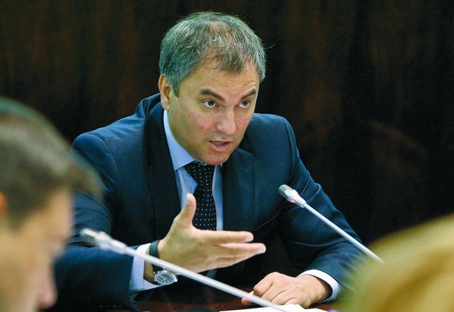 Иллюстрация к книге — Операция &quot;Единая Россия&quot;. Неизвестная история партии власти [i_016.jpg]