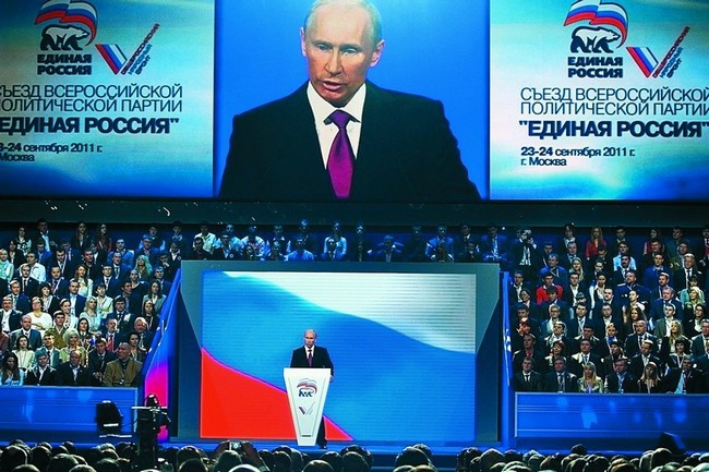 Иллюстрация к книге — Операция &quot;Единая Россия&quot;. Неизвестная история партии власти [i_017.jpg]