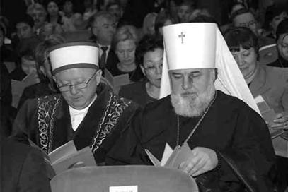 Иллюстрация к книге — Не вместе. Россия и страны Центральной Азии [pic_8.jpg]