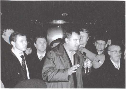 Иллюстрация к книге — Враг народа [i_020.jpg]