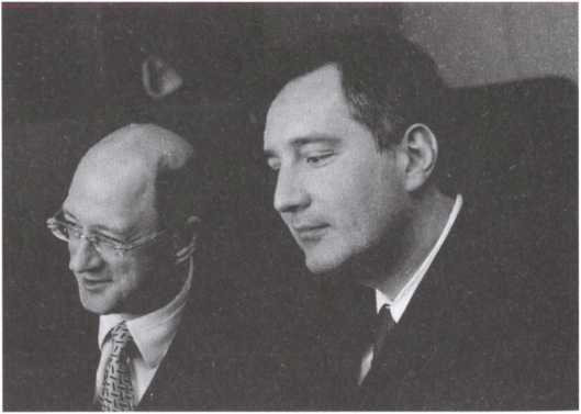 Иллюстрация к книге — Враг народа [i_021.jpg]