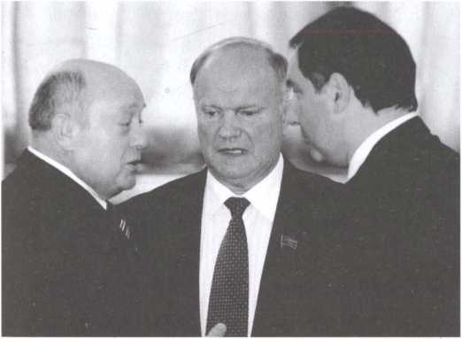 Иллюстрация к книге — Враг народа [i_042.jpg]