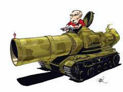 Иллюстрация к книге — Хроники информационной войны [i_002.jpg]