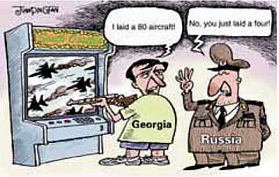 Иллюстрация к книге — Хроники информационной войны [i_010.jpg]