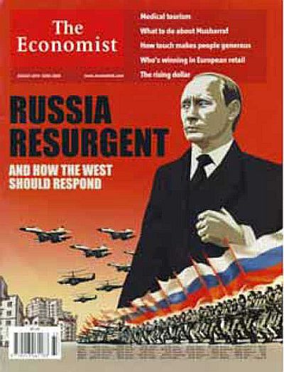 Иллюстрация к книге — Хроники информационной войны [i_012.jpg]