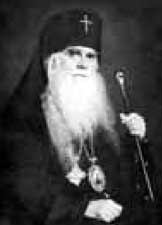 Иллюстрация к книге — Когда власть не от Бога [i_004.jpg]