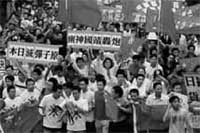 Иллюстрация к книге — Когда власть не от Бога [i_030.jpg]