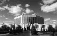 Иллюстрация к книге — Когда власть не от Бога [i_068.jpg]