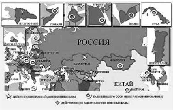 Иллюстрация к книге — Когда власть не от Бога [i_074.jpg]