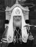 Иллюстрация к книге — Когда власть не от Бога [i_086.jpg]