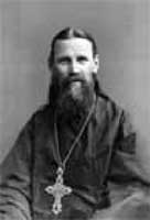 Иллюстрация к книге — Когда власть не от Бога [i_153.jpg]