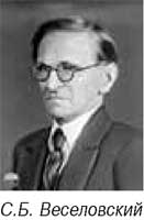 Иллюстрация к книге — Когда власть не от Бога [i_168.jpg]