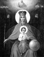 Иллюстрация к книге — Когда власть не от Бога [i_175.jpg]