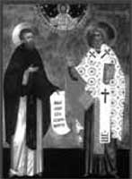 Иллюстрация к книге — Когда власть не от Бога [i_184.jpg]