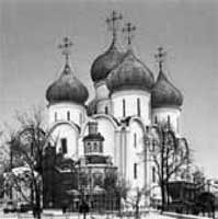 Иллюстрация к книге — Когда власть не от Бога [i_202.jpg]