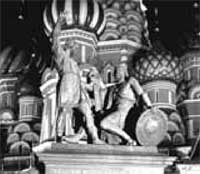 Иллюстрация к книге — Когда власть не от Бога [i_206.jpg]