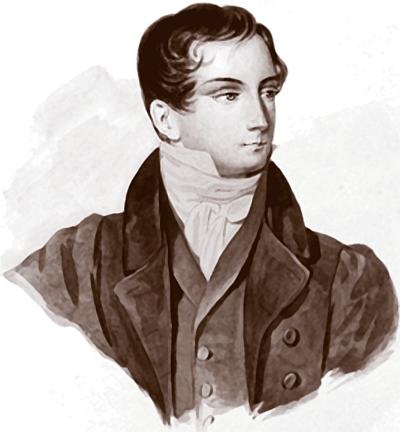 Иллюстрация к книге — Русь богатырская. Героический век [i_005.jpg]