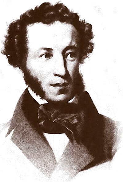 Иллюстрация к книге — Русь богатырская. Героический век [i_016.jpg]