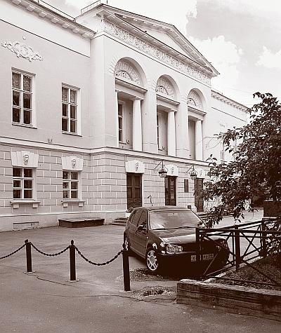 Иллюстрация к книге — Русь богатырская. Героический век [i_018.jpg]